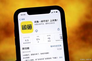 必威体育app安装不了截图3